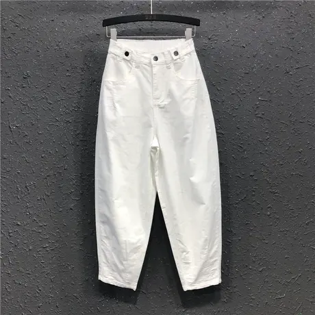 白色休闲风老爹裤女士九分裤春夏新款高腰个性宽松显瘦牛仔哈伦裤图片
