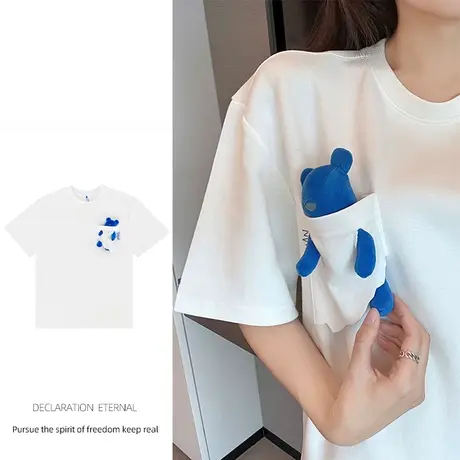 韩风chic小熊白色t恤独特洋气胖mm大码奶系短袖ins潮减龄上衣温柔商品大图
