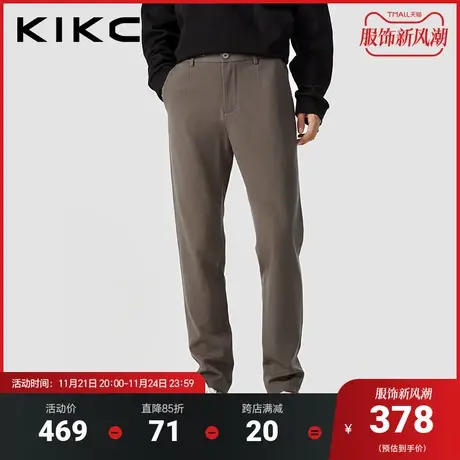 kikc休闲裤男2023秋装新款商场同款商务简约休闲直筒西装裤长裤商品大图