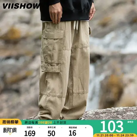 VIISHOW工装裤男士薄款潮牌阔腿休闲长裤夏季男生直筒宽松裤子男商品大图