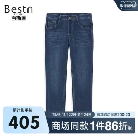 【商场同款】百斯盾男装牛仔裤夏季新款中直筒裤YR2H02213图片