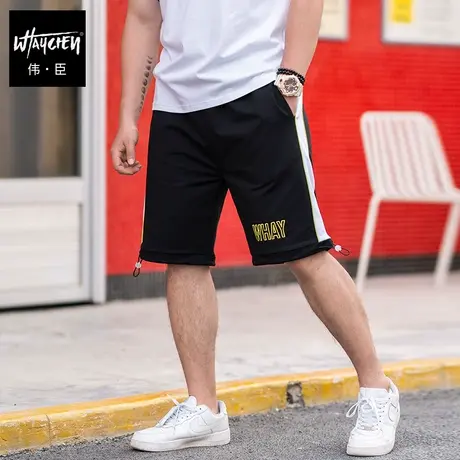 伟臣潮牌大码男装夏季新款运动短裤男胖子加肥加大收口休闲五分裤商品大图