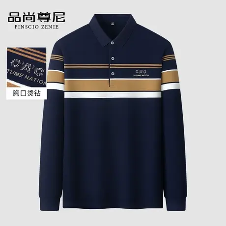 【舒适亲肤】中老年男装爸爸秋装长袖T恤字母烫砖撞色条纹POLO衫商品大图