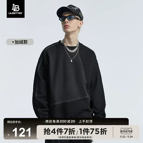 Lilbetter卫衣男新款圆领衣服秋冬季上衣套头复古长袖加绒外套潮商品大图