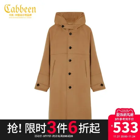 卡宾男装长版呢大衣连帽长外套宽松潮流休闲街头简约W图片