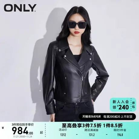 ONLY奥莱春季时尚西装领立体收腰设计小羊皮外套女商品大图