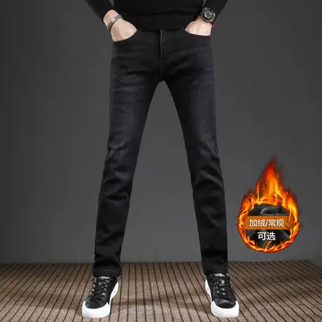 香港黑色牛仔裤男款直筒春秋款2023新款弹力修身弹力男士裤子春季商品大图