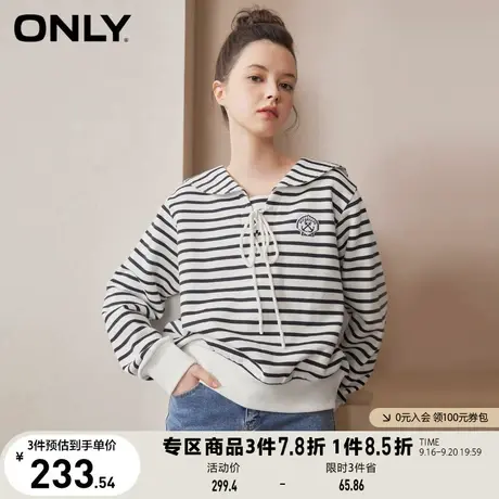 ONLY奥莱夏季新款时尚水手风大翻领宽松长袖条纹卫衣女商品大图