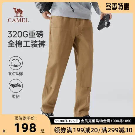骆驼男装休闲裤男2023冬季宽松透气直筒薄款运动弹力百搭工装长裤商品大图