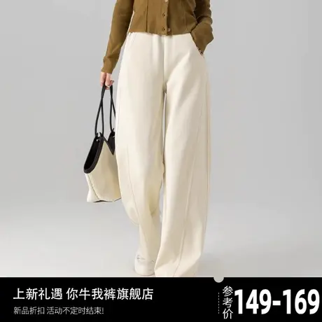 米白色裤子女春秋季宽松卫裤休闲裤运动裤阔腿裤女2024新款镰刀裤商品大图