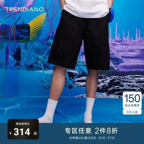 TRENDIANO夏季官方潮牌男装新款帅气潮流工装裤短裤休闲裤百搭商品大图