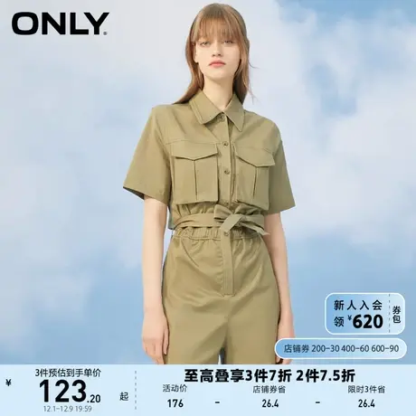 ONLY奥莱夏季工装风大口袋帅气连体短裤休闲裤女商品大图