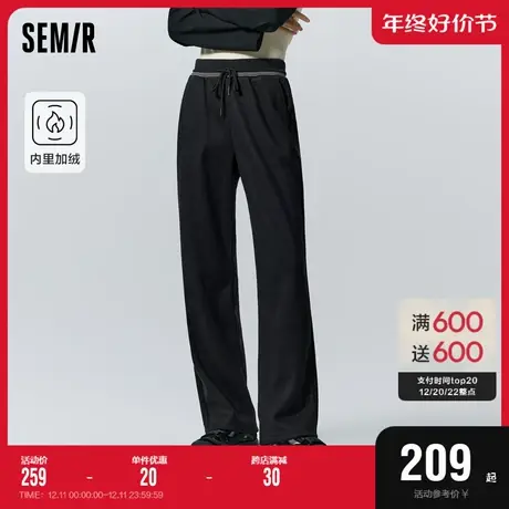 [商场同款]森马休闲裤女加绒肌理长裤简约2023冬季新款阔腿裤慵懒商品大图