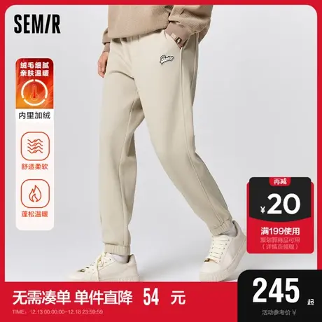 [商场同款]森马休闲裤男2023冬季新款简约时尚肌理感加绒束脚长裤图片