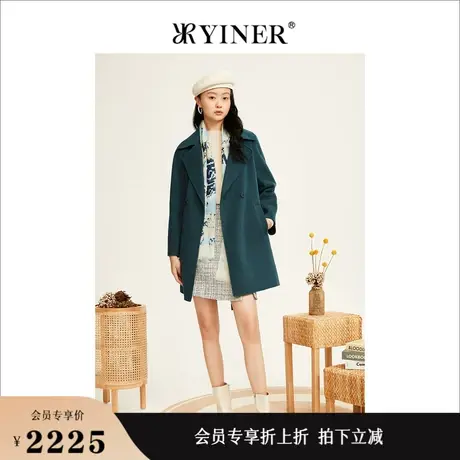 YINER音儿女装冬季中长款外套羊毛混羊绒双面呢外大衣图片