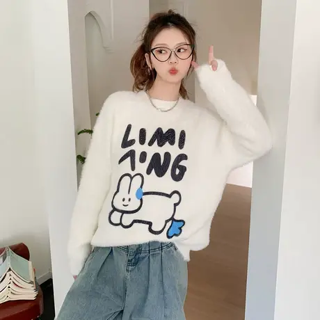 othermix 仿水貂毛圆领毛衣女2023秋冬新款宽松字母卡通针织上衣图片