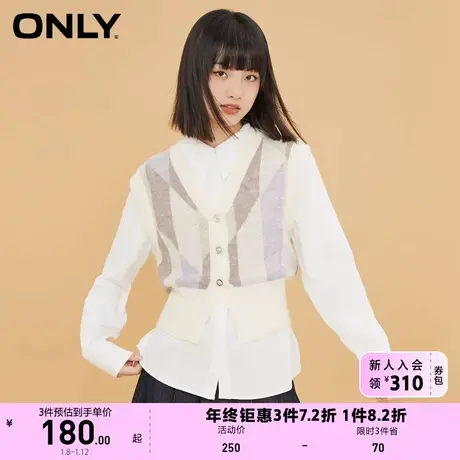 ONLY奥莱夏季甜美宽松长袖V领马甲衬衫两件套女商品大图