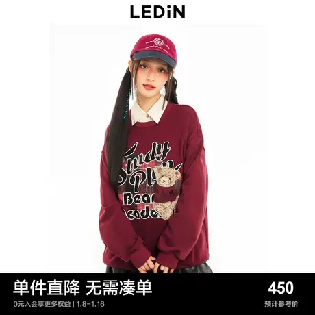【商场同款】乐町秋冬新款学院oversize长袖卫衣女C2CRD4307图片