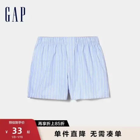Gap男装春秋纯棉亲肤舒适条纹印花平角裤宽松透气四角裤370404图片