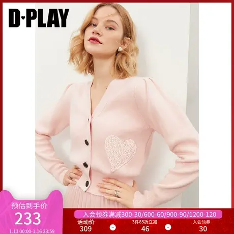 DPLAY秋款INS风V领略宽松淡雅粉色短款泡泡袖针织开衫毛衣外套商品大图