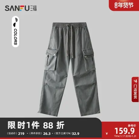 三福2024春季男士粗斜工装休闲裤 街头潮流宽松直筒长裤482357商品大图