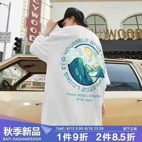 美式潮牌新款oversize短袖t恤男潮流百搭白色宽松圆领纯棉夏小众商品大图