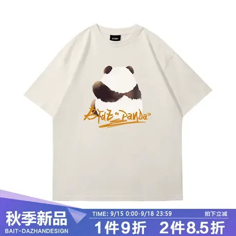国潮熊猫夏天短袖t恤衫2023新款港风潮牌男女同款学院风纯棉衣服商品大图