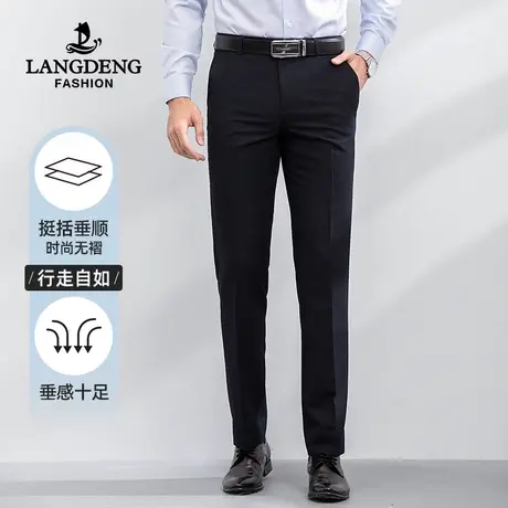浪登易打理西裤男修身职业正装上班西服裤子男士直筒商务西装裤商品大图