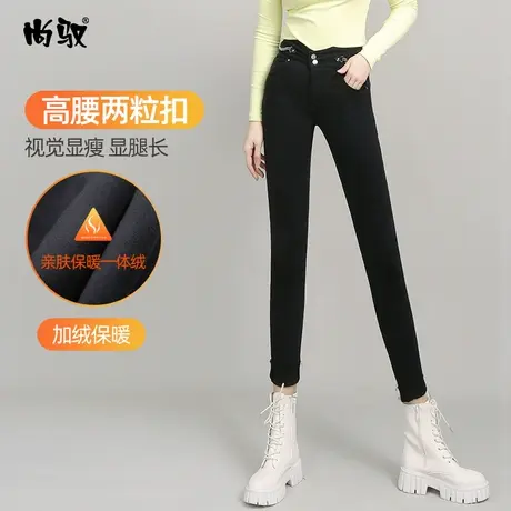 黑色牛仔裤女秋冬2023新款加绒加厚百搭高腰修身显瘦直筒铅笔裤女图片