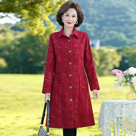 外套女2024春秋新款时尚纯色牡丹花中长款H洋气妈妈装中老年风衣图片