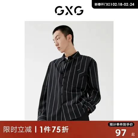 GXG男装 2022年春季新品商场同款浪漫格调系列条纹衬衫图片