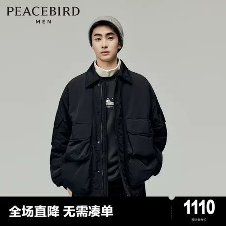 【商场同款】太平鸟男装多口袋棉衣潮翻领外套工装棉服B2ABD4311图片