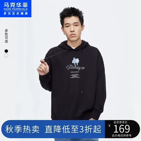 马克华菲人物照片印绣结合潮连帽卫衣男秋新款情侣上衣商品大图