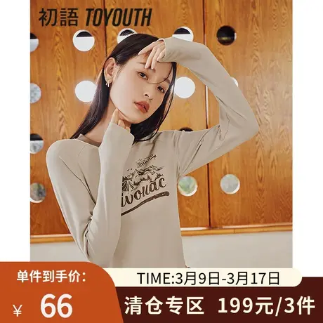 TOYOUTH初语T恤女2023春季新款美式复古设计感绑辣妹修身插肩上衣商品大图