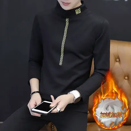 秋冬季卫衣男加绒保暖秋衣服2023新款半高领长袖t恤男加厚打底衫T商品大图