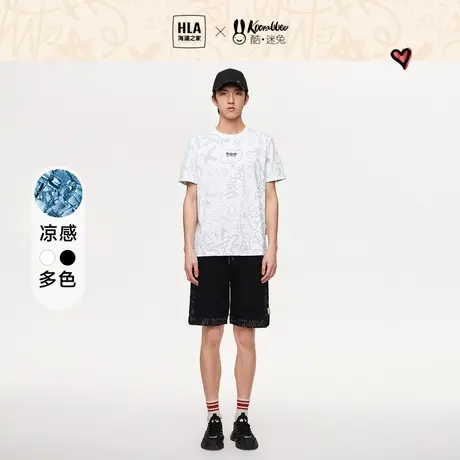 HLA/海澜之家酷迷兔联名凉感短袖T恤23春夏新款圆领宽松印花短t男图片