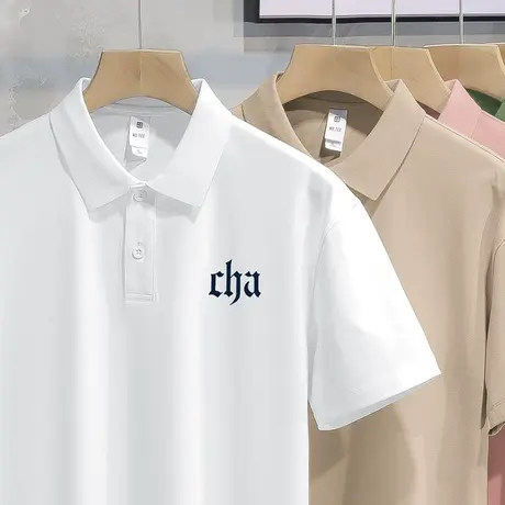 短袖t恤男装翻领白色polo衫冰丝凉感保罗上衣服夏季宽松有领半袖图片