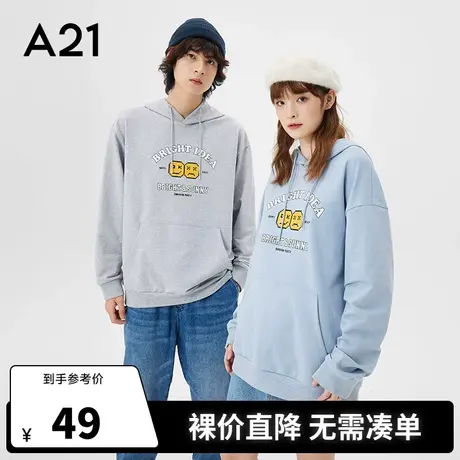 A21outlets男装宽松连帽衫落肩长袖卫衣春季潮牌印花情侣装上衣商品大图
