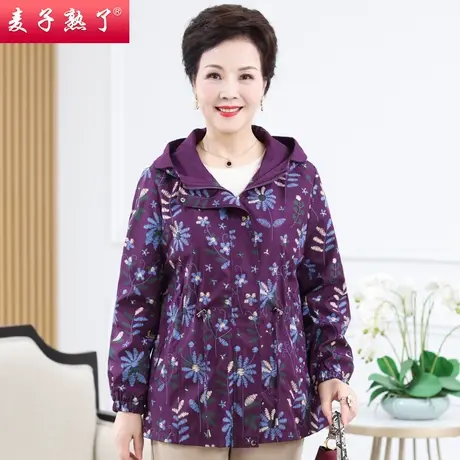 妈妈秋装外套洋气阔太太小个子连帽风衣春秋季新款上衣中老年女装商品大图