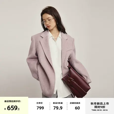 omont蛋挞家 复古羊毛双面呢西装外套女2023冬装新款宽松休闲西服图片