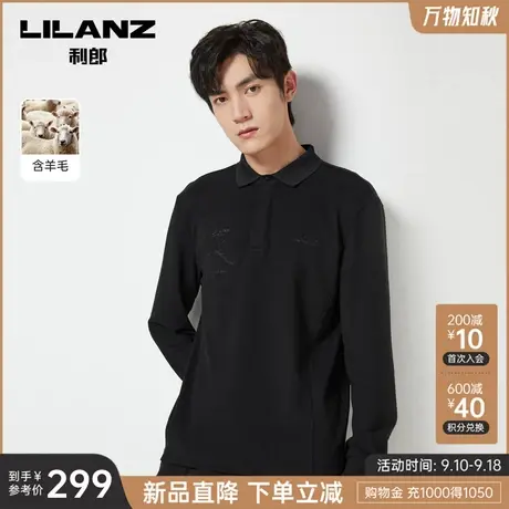 利郎官方 长袖polo衫男士羊毛商务休闲翻领刺绣烫钻2023秋季T恤商品大图