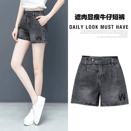 牛仔短裤女a字高腰2020秋新款韩版显瘦阔腿ins宽松网红热裤潮图片