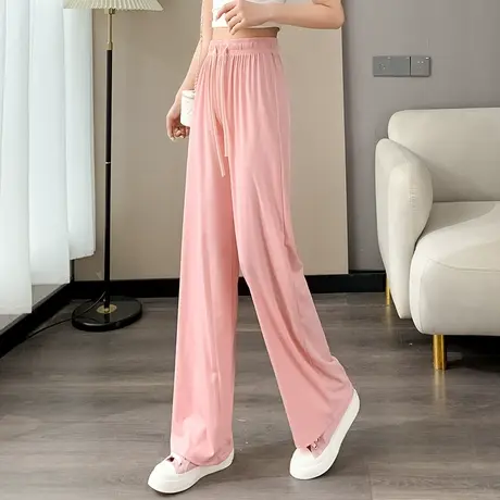 冰丝阔腿裤女夏季薄款粉色裤子2023新款夏高腰垂感休闲窄版直筒裤图片