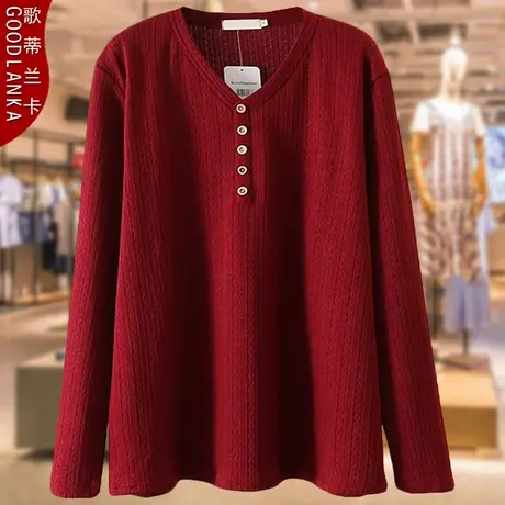 中年妈妈装秋冬季针织打底衫洋气时尚加肥加大码女装长袖V领上衣商品大图