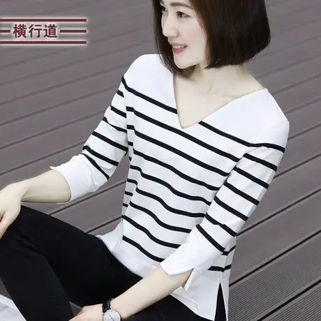2023黑白条纹v领中袖外穿宽松七分袖t恤女装新款上衣服打底衫秋装图片