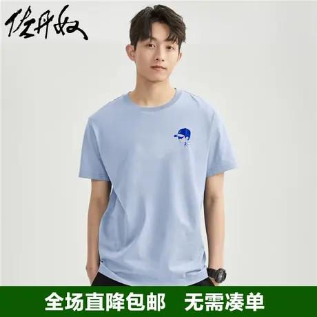 佐丹奴联名t恤男夏季新款针织纯棉少年感漫画印花短袖男91093151商品大图