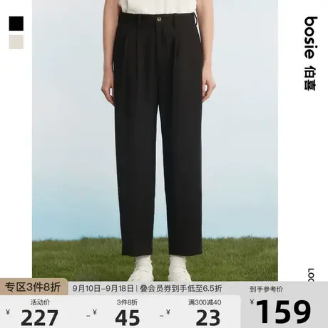 bosie2023年夏季新款九分裤男简约情侣亚麻混纺简约锥形休闲裤商品大图