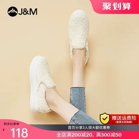 jm快乐玛丽春季新款平底一脚蹬加绒厚底乐福鞋子休闲女单鞋78W商品大图