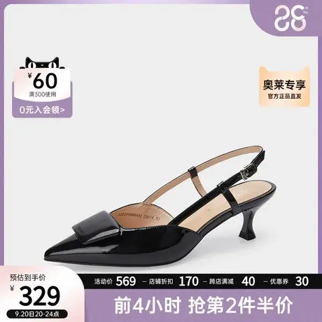 千百度夏季新品真皮尖头优雅气质通勤高跟鞋简约大方后空时装单鞋商品大图