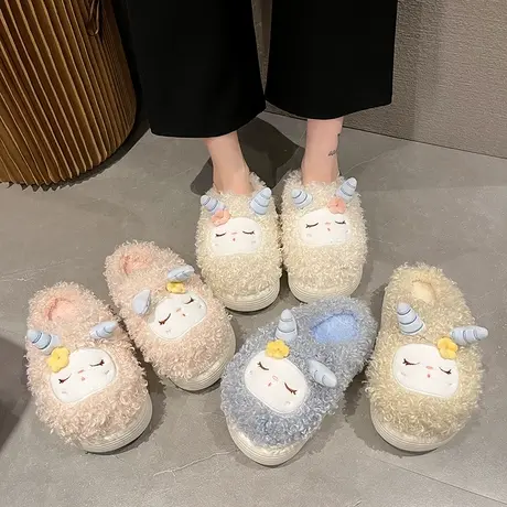 可爱小羊棉拖鞋女冬季外穿防滑毛绒保暖厚底高跟室内居家包头拖鞋商品大图